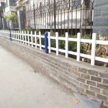 PVC塑鋼草坪綠化護欄 美化環境的理想選擇