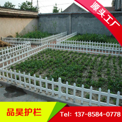 市政塑鋼護欄 塑鋼PVC護欄的應(yīng)用與優(yōu)勢