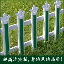 塑鋼(PVC)柵欄護(hù)欄全品類選購指南 產(chǎn)品特性、應(yīng)用場(chǎng)景與參考信息