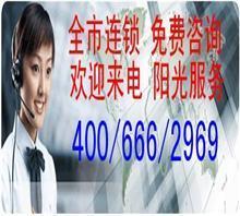 天津市海爾煤氣灶維修站服務(wù)指南 價(jià)格、聯(lián)系方式與專業(yè)保障
