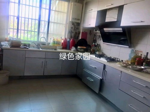 紹興市綠澤家園房產(chǎn)信息咨詢服務(wù)部 專業(yè)導(dǎo)航，助力安家置業(yè)